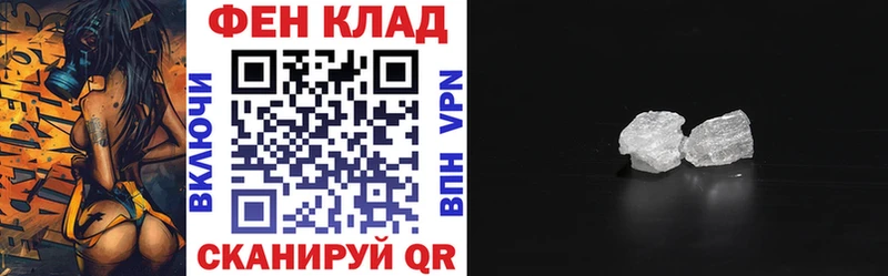 АМФЕТАМИН Premium  Купить где  Козельск 