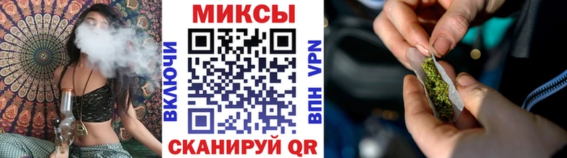 Купить  Козельск  БУТИРАТ Butirat 