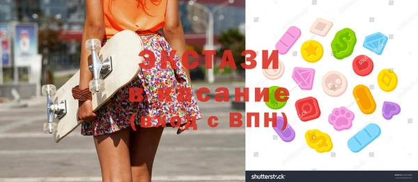 мяу мяу мука Алексин