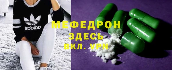 а пвп мука Алексеевка