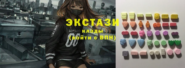 а пвп мука Алексеевка