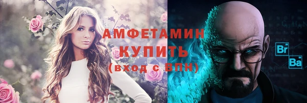 а пвп мука Алексеевка