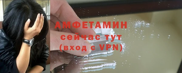 а пвп мука Алексеевка