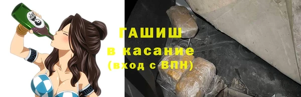 а пвп мука Алексеевка