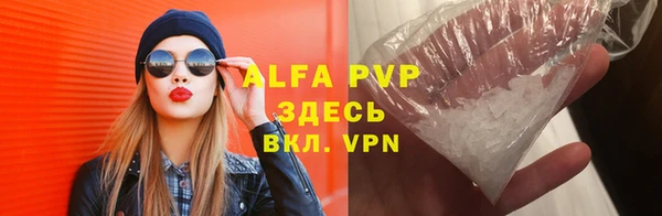 мяу мяу мука Алексин