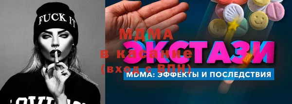 мяу мяу мука Алексин