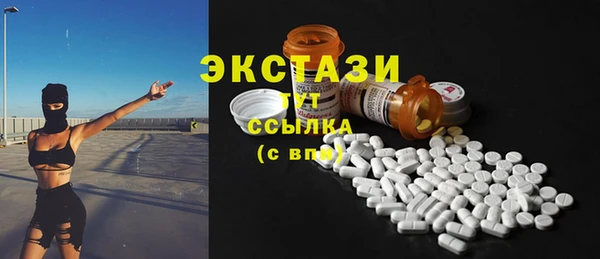 мяу мяу мука Алексин