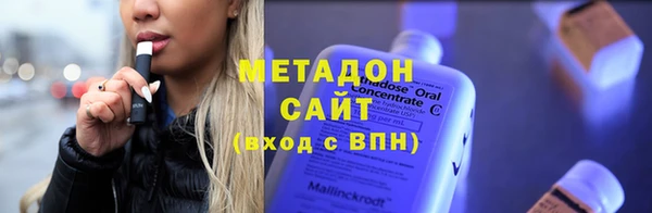 PSILOCYBIN Алзамай