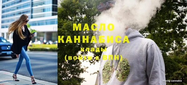 мяу мяу мука Алексин