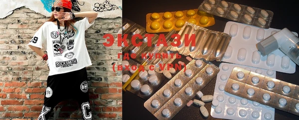 PSILOCYBIN Алзамай