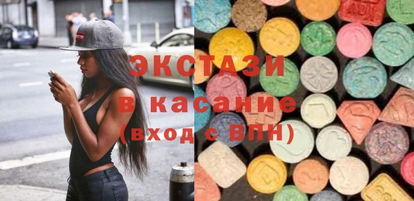 мяу мяу мука Алексин
