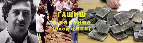 а пвп мука Алексеевка