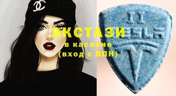 а пвп мука Алексеевка